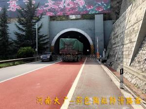 【河南大廣公司】晉陽高速施工現(xiàn)場！